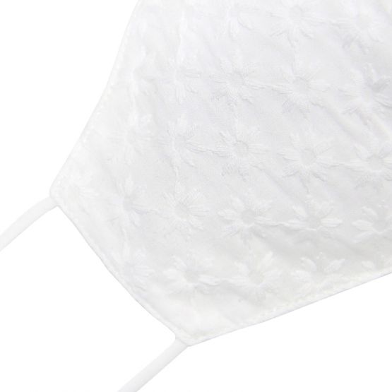 Reusable Kids & Adult Mask in Daisy Lace (Personalisable)