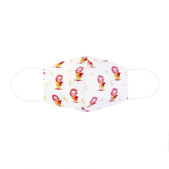 Reusable Kids & Adult Mask in Merlion Print (Personalisable)