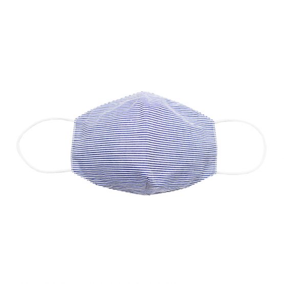 Reusable Kids & Adult Mask in Navy Stripes (Personalisable)