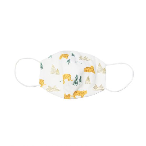 Reusable Kids & Adult Mask in Tiger Print (Personalisable)