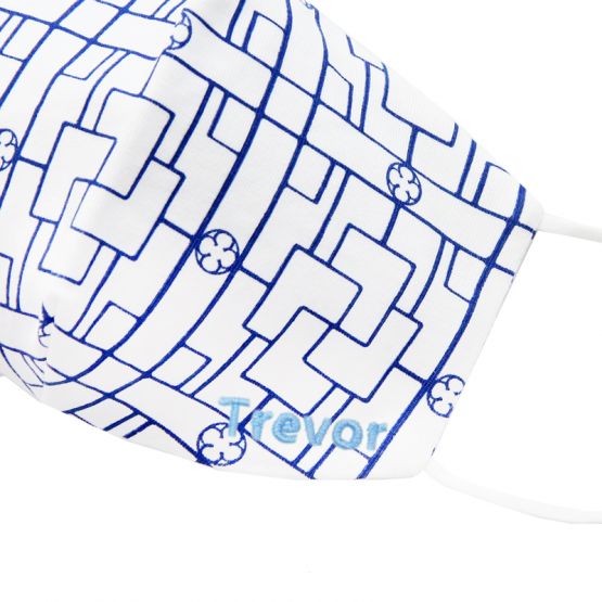 Reusable Kids & Adult Mask in Blue Motif Print (Personalisable)