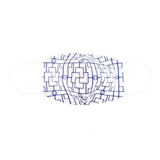 Reusable Kids & Adult Mask in Blue Motif Print (Personalisable)