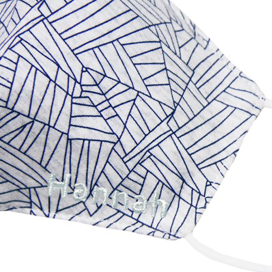 Reusable Kids & Adult Mask in Maze Print (Melange) (Personalisable)