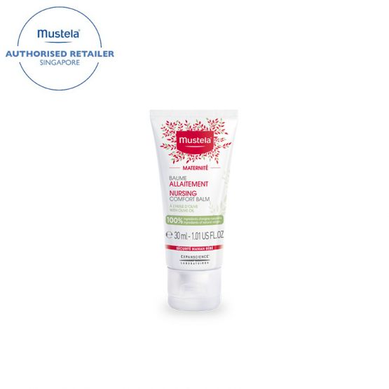 Maternité Nursing Comfort Balm by Mustela (30ml)