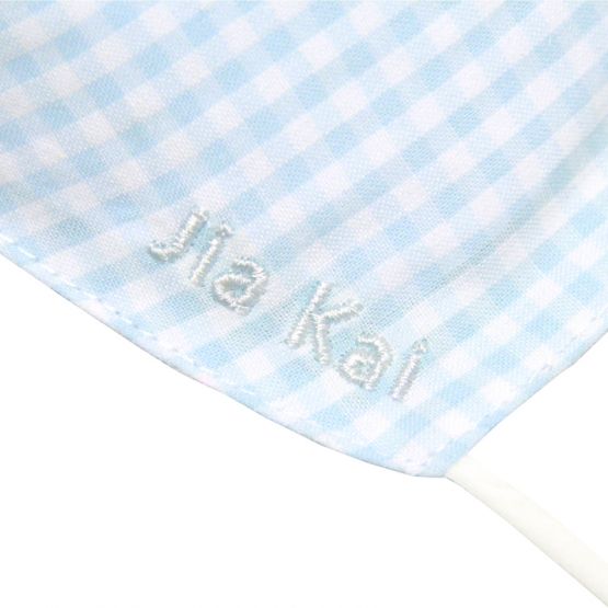 Reusable Kids & Adult Mask in Pastel Blue Gingham (Personalisable)