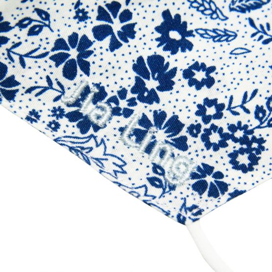Reusable Kids & Adult Mask in Porcelain Floral Print (Personalisable)