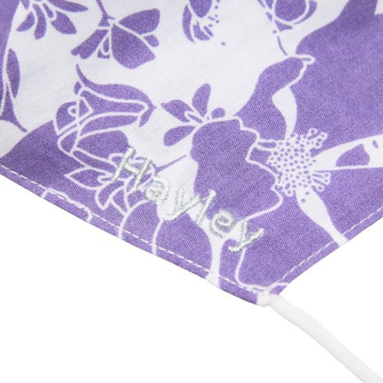 Set of 3 Reusable Kids & Adult Masks in Purple, Yellow & Blue Bloom Print (Personalisable)