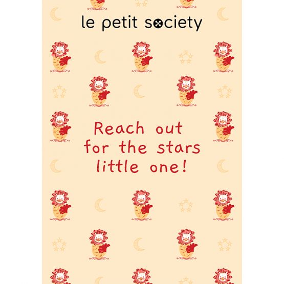 E-Gift Card - Reach Out for the Stars, Little One