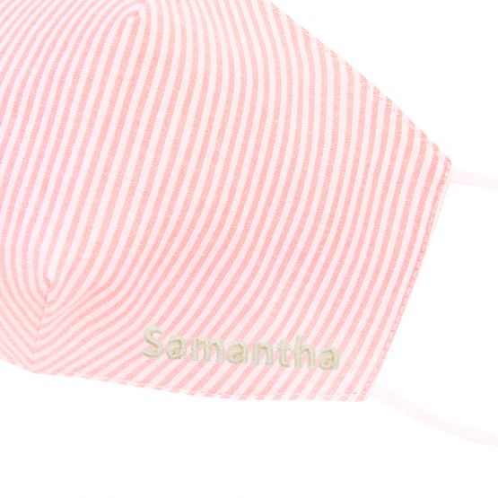 Reusable Kids & Adult Mask in Peach Stripes (Personalisable)