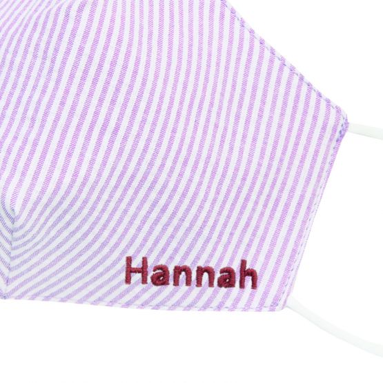 Reusable Kids & Adult Mask in Purple Stripes (Personalisable)
