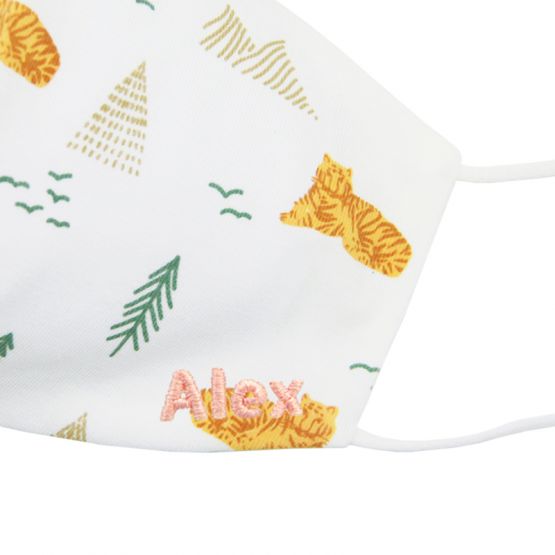 Reusable Kids & Adult Mask in Tiger Print (Personalisable)